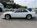 1992 Nissan Silvia
