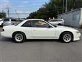 1992 Nissan Silvia