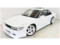 1992 Nissan Silvia