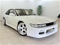 1992 Nissan Silvia