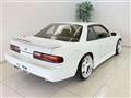 1992 Nissan Silvia