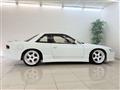 1992 Nissan Silvia