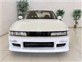 1992 Nissan Silvia