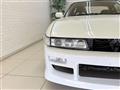 1992 Nissan Silvia