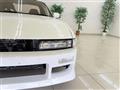 1992 Nissan Silvia