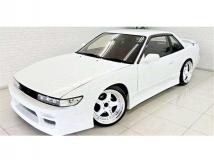 1992 Nissan Silvia