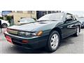 1992 Nissan Silvia