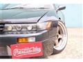 1992 Nissan Silvia