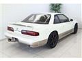 1992 Nissan Silvia