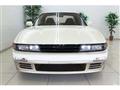 1992 Nissan Silvia