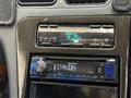 1992 Nissan Silvia