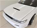 1992 Nissan Silvia