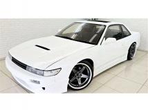 1992 Nissan Silvia