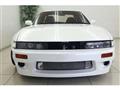 1991 Nissan Silvia