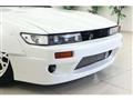 1991 Nissan Silvia