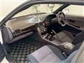 1991 Nissan Silvia