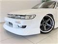 1991 Nissan Silvia
