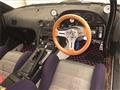 1989 Nissan Silvia