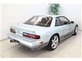 1989 Nissan Silvia