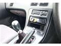 1989 Nissan Silvia