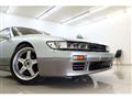 1989 Nissan Silvia