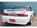 1997 Nissan Silvia
