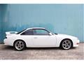 1997 Nissan Silvia