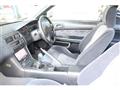 1997 Nissan Silvia