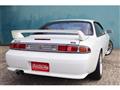 1997 Nissan Silvia