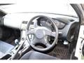 1997 Nissan Silvia