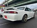 1996 Nissan Silvia
