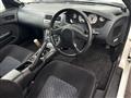 1996 Nissan Silvia