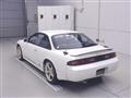 1995 Nissan Silvia