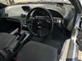 1991 Nissan Silvia