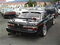 1991 Nissan Silvia