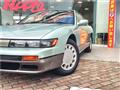1989 Nissan Silvia