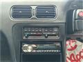 1989 Nissan Silvia