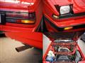 1986 Nissan Silvia