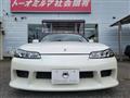2001 Nissan Silvia
