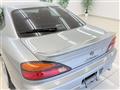 1999 Nissan Silvia