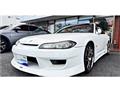 1999 Nissan Silvia