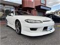 1999 Nissan Silvia