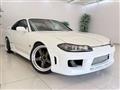 1999 Nissan Silvia