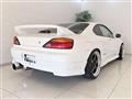 1999 Nissan Silvia