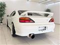 1999 Nissan Silvia