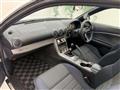 1999 Nissan Silvia
