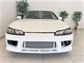 1999 Nissan Silvia