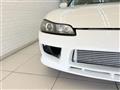 1999 Nissan Silvia