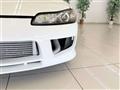 1999 Nissan Silvia