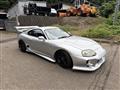 1994 Toyota Supra